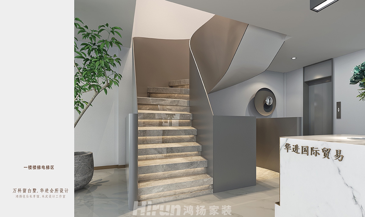 萬科留白墅800㎡寫意木構(gòu)會所 裝修案例效果圖-2.2