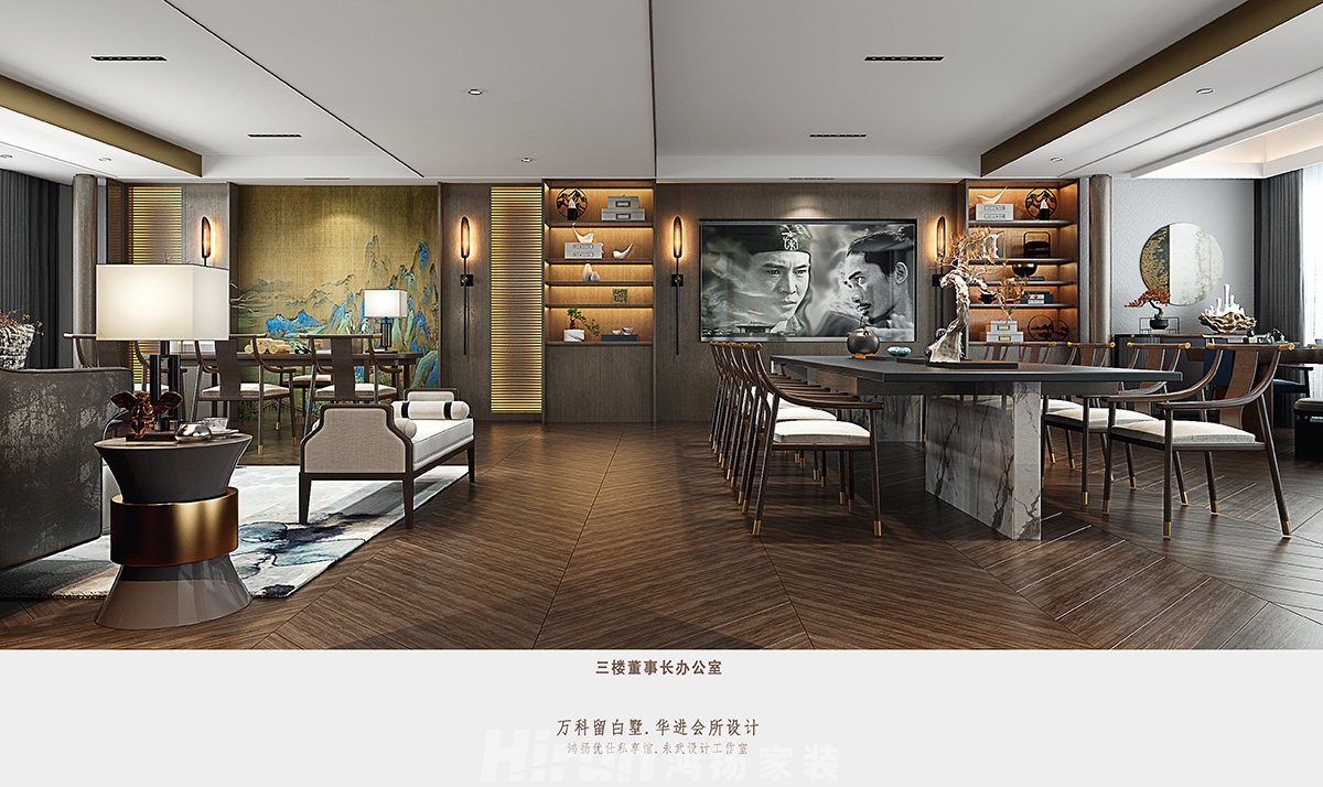 萬科留白墅800㎡寫意木構(gòu)會所 裝修案例效果圖-3.5