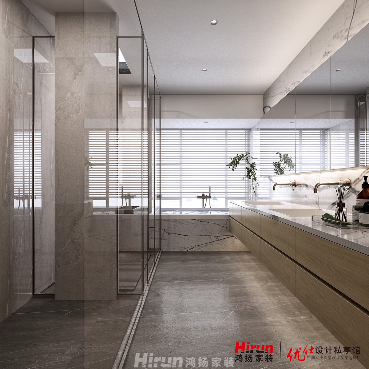 歸心苑260㎡北歐之光復式 裝修案例效果圖-主衛