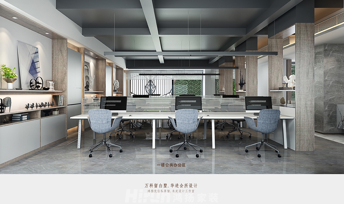 萬科留白墅800㎡寫意木構(gòu)會所 裝修案例效果圖-2.5