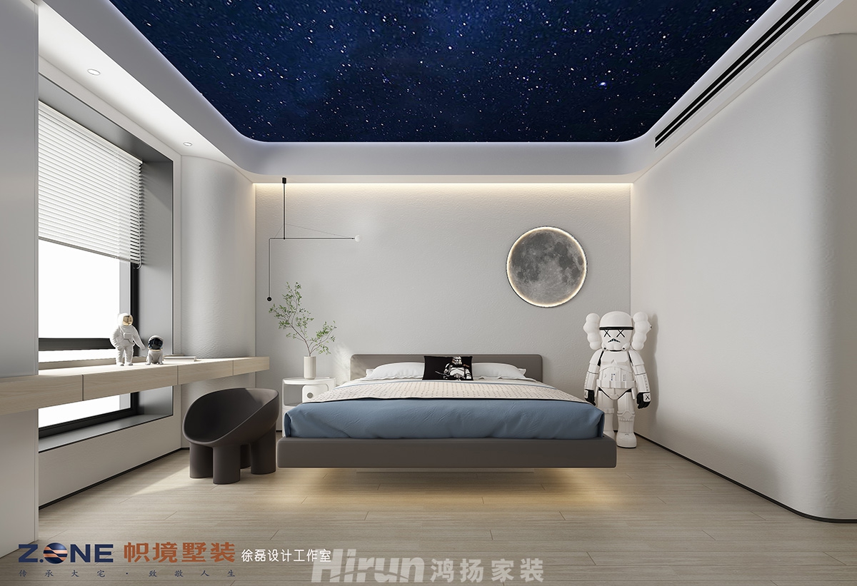 華遠華中心260㎡北歐之光大平層 裝修案例效果圖-五