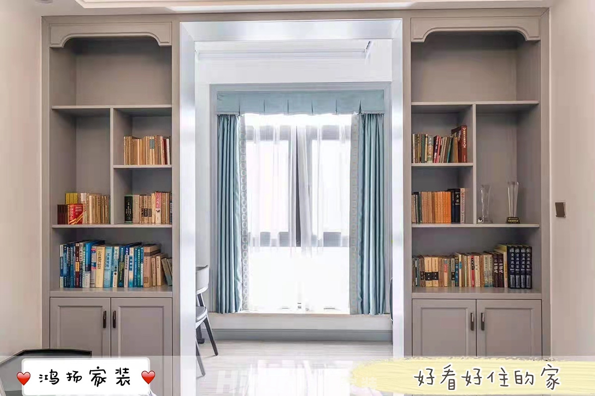 鴻宇城260㎡新裝飾主義大平層 裝修案例實景圖-5fb0e6603f76a5cfd6c42388c57c0fa