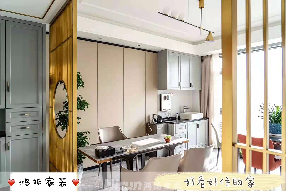 鴻宇城260㎡新裝飾主義大平層 裝修案例實景圖-513107ec40dc403f254ec4740b59ecb