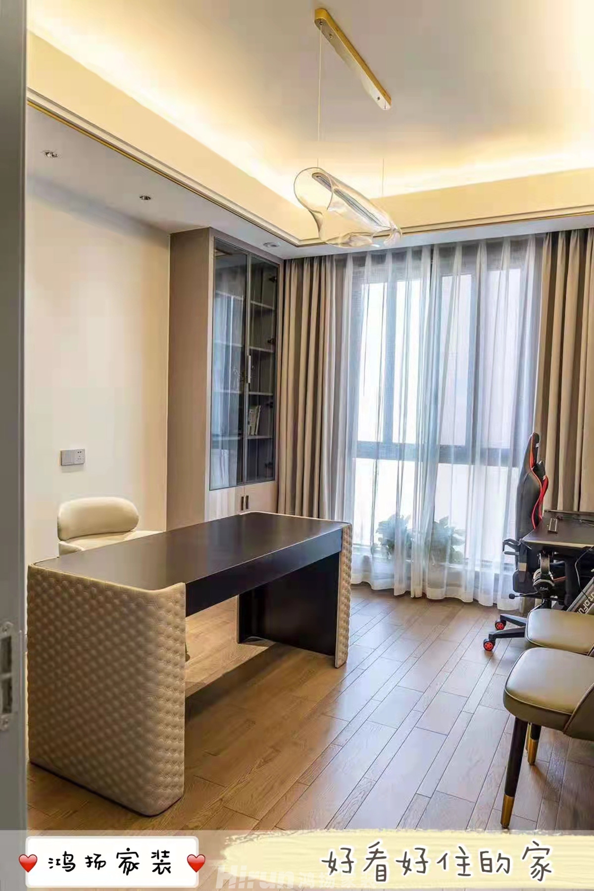 鴻宇城260㎡新裝飾主義大平層 裝修案例實景圖-9bf15189fda84216d996ee0062d1b4a