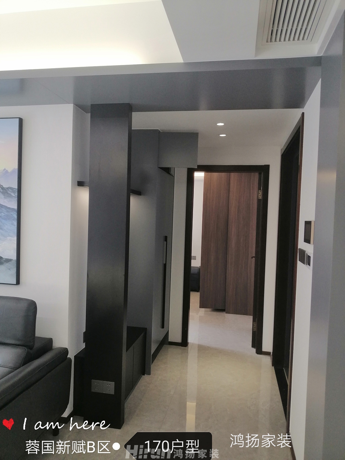 蓉國新賦170㎡雅致現代四居室 裝修案例實景圖-IMG_20211030_120939(1)