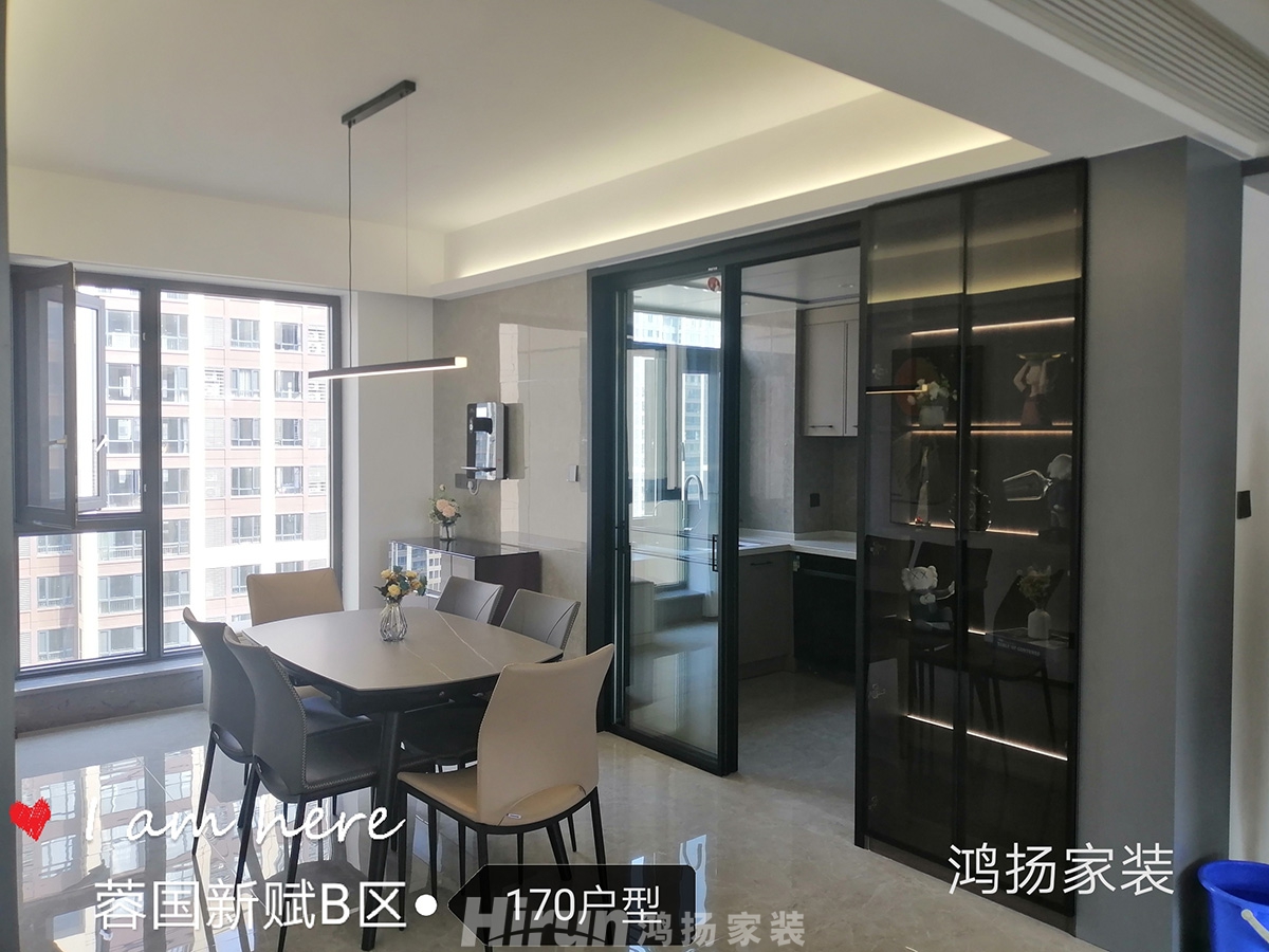 蓉國新賦170㎡雅致現代四居室 裝修案例實景圖-IMG_20211030_125441(1)