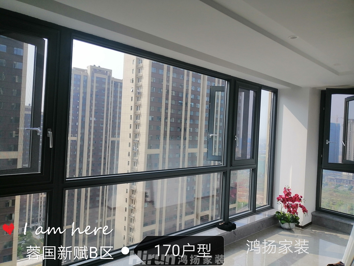 蓉國新賦170㎡雅致現代四居室 裝修案例實景圖-IMG_20211030_121336(1)