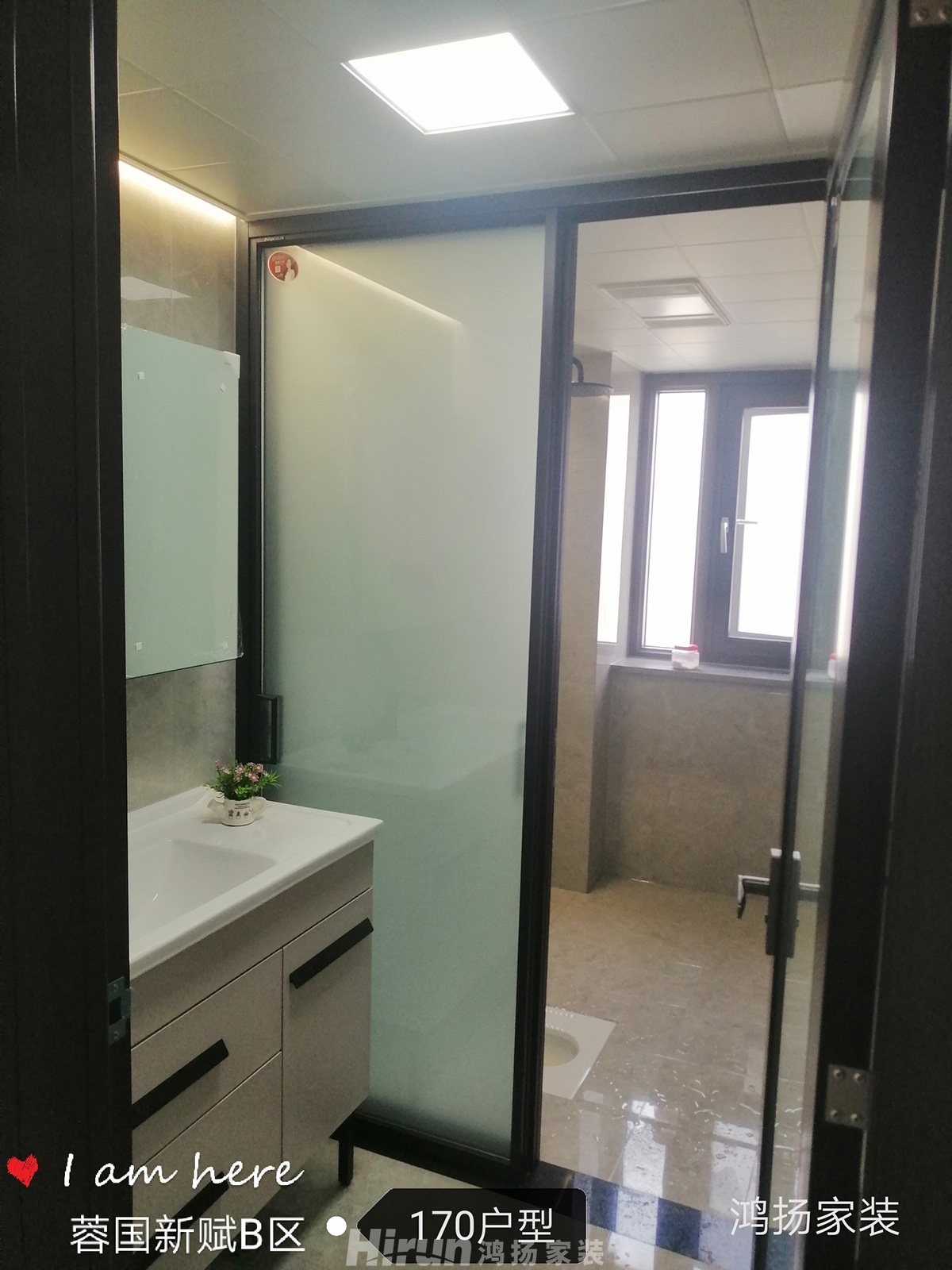 蓉國新賦170㎡雅致現代四居室 裝修案例實景圖-IMG_20211030_124916(1)