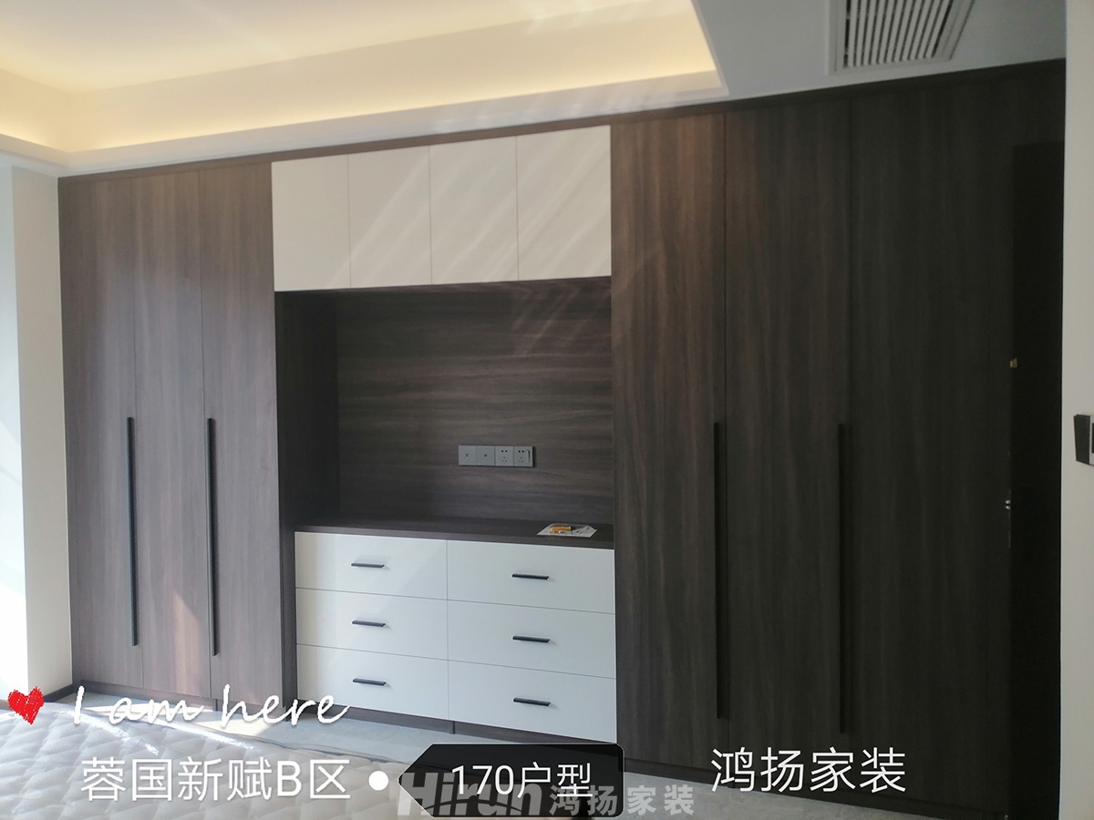 蓉國新賦170㎡雅致現代四居室 裝修案例實景圖-IMG_20211030_125317(1)