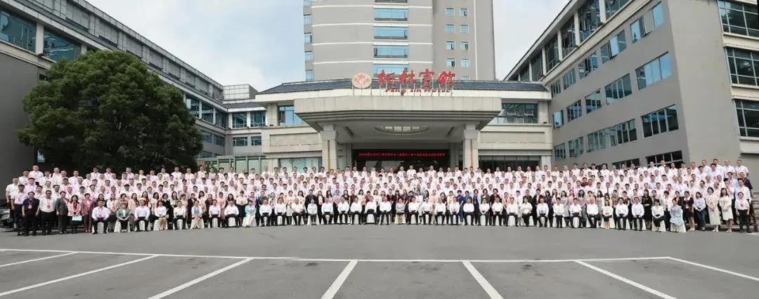 陳忠平當選為長沙市工商聯（總商會）副會長