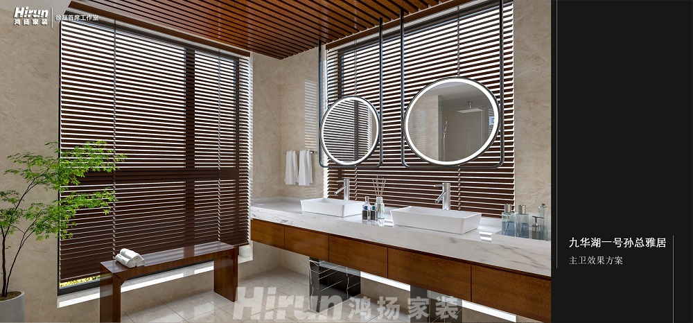 九華湖壹號300㎡復合寫意大平層 裝修案例效果圖-9_111