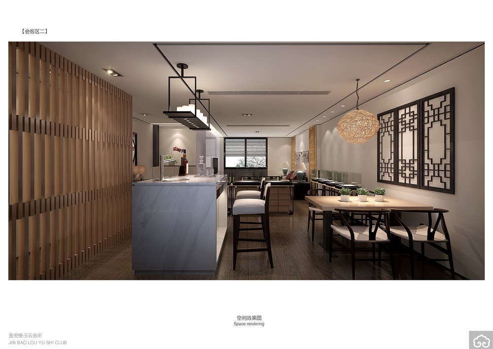 金寶樓·玉石會所300㎡江南印象會所 裝修案例效果圖-會客區2-01副本