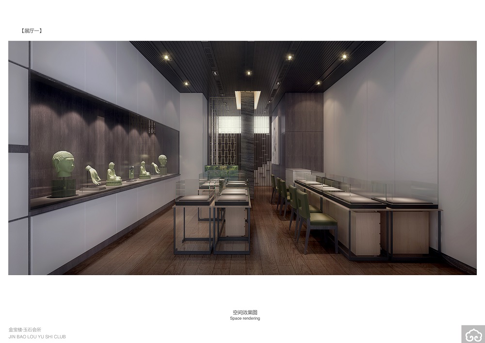 金寶樓·玉石會所300㎡江南印象會所 裝修案例效果圖-展廳1-01副本