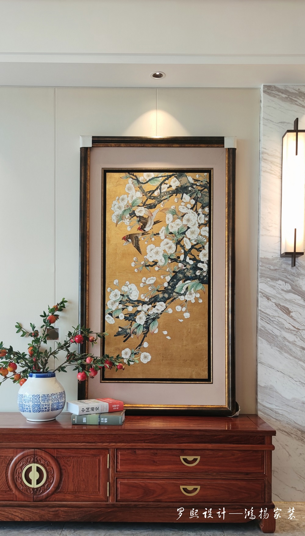 金霞美墅240㎡復合寫意大平層 裝修案例效果圖-646655fb74f043f_mix01_mix01