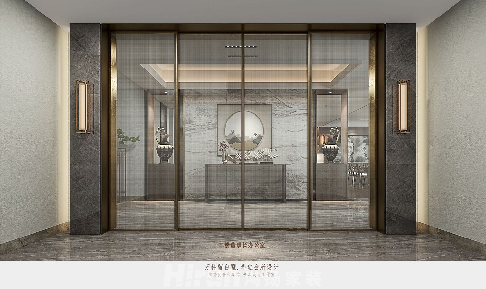 萬科紫臺500㎡雅致現代別墅 裝修案例效果圖-S132376370888899