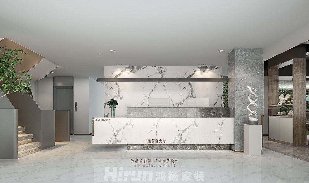 萬科紫臺500㎡雅致現代別墅 裝修案例效果圖-N132376370876087