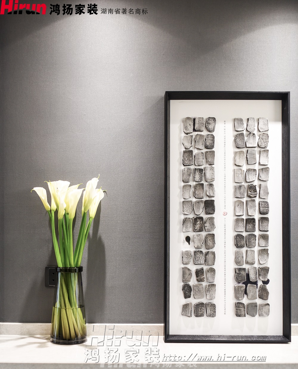 云升東方大院240㎡雅致現代復式 裝修案例效果圖-23