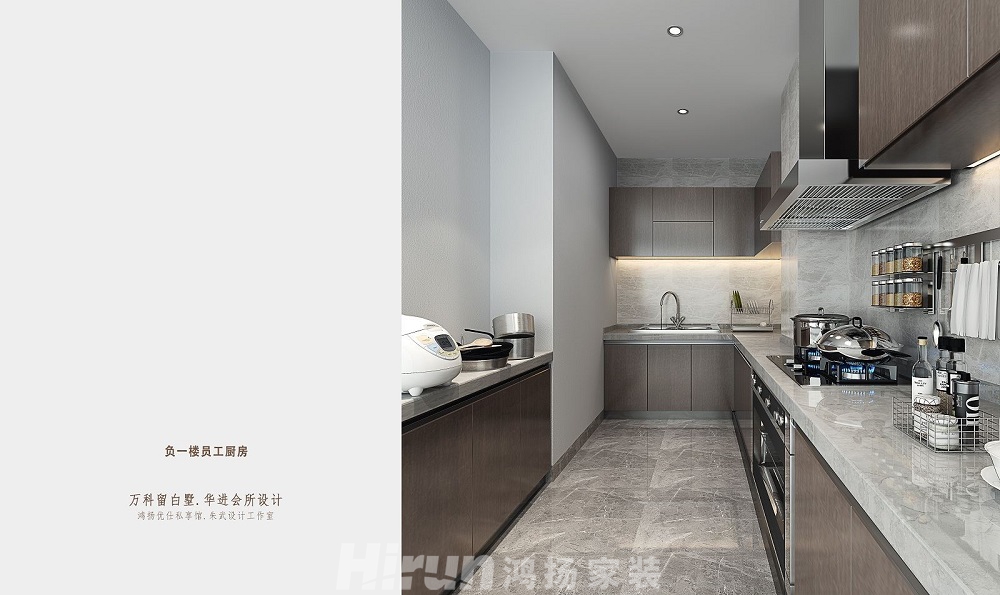 萬科紫臺500㎡雅致現代別墅 裝修案例效果圖-P132376370913118