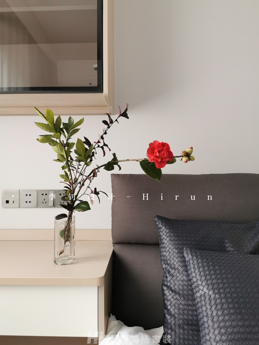 香堤雅郡130㎡雅致現代三居室 裝修案例效果圖-微信圖片_20210206093643