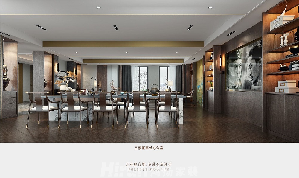 萬科紫臺500㎡雅致現代別墅 裝修案例效果圖-M132376370895149