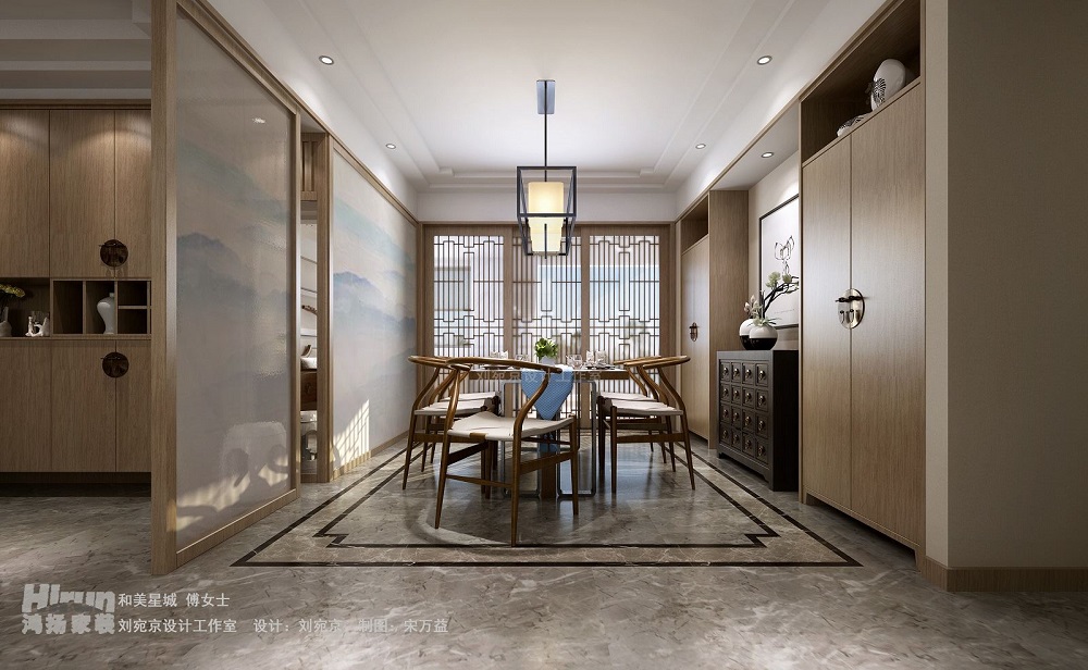 和美星城240㎡江南印象大平層 裝修案例效果圖-R132393377076530