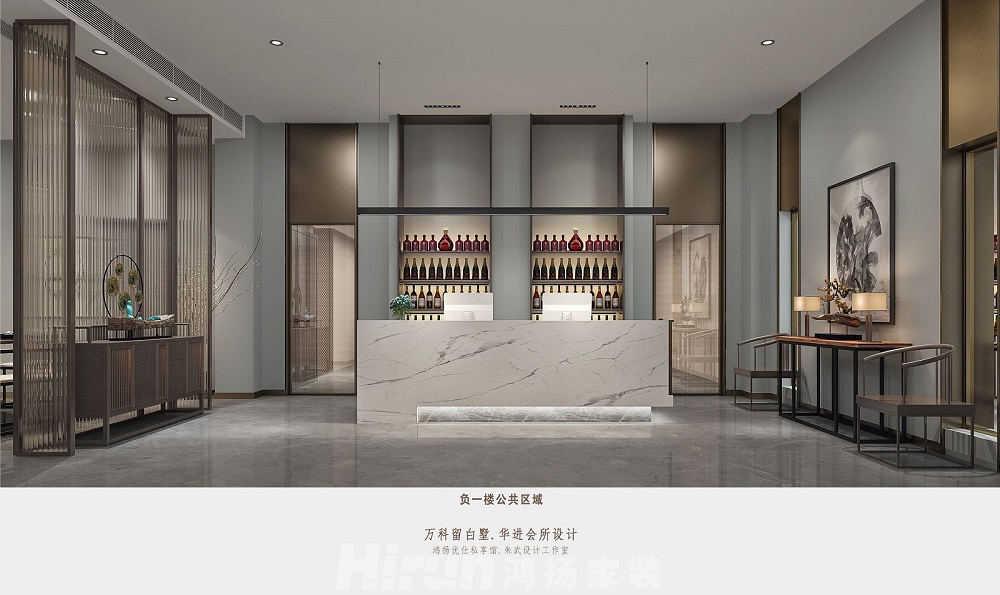 萬科紫臺500㎡雅致現代別墅 裝修案例效果圖-A132376370916087