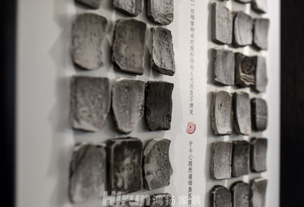 云升東方大院240㎡雅致現代復式 裝修案例效果圖-DSC_8903