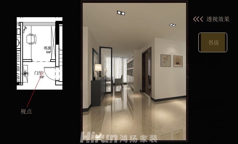 樂(lè)仙小鎮(zhèn)220㎡北歐之光大平層 裝修案例效果圖-書房  確定