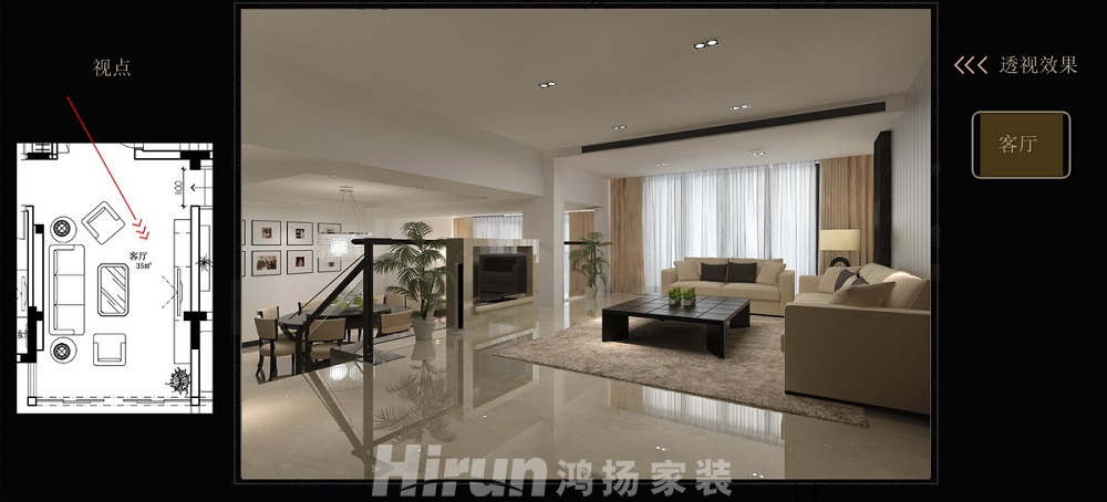 樂(lè)仙小鎮(zhèn)220㎡北歐之光大平層 裝修案例效果圖-客廳F 確定