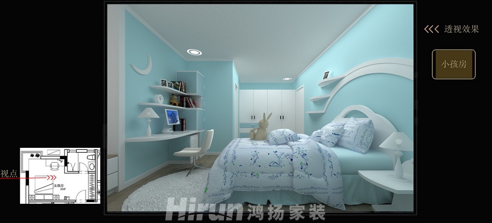 樂(lè)仙小鎮(zhèn)220㎡北歐之光大平層 裝修案例效果圖-女孩房  確定