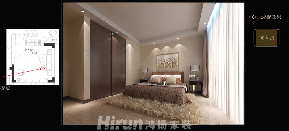 樂(lè)仙小鎮(zhèn)220㎡北歐之光大平層 裝修案例效果圖-老人房  確定
