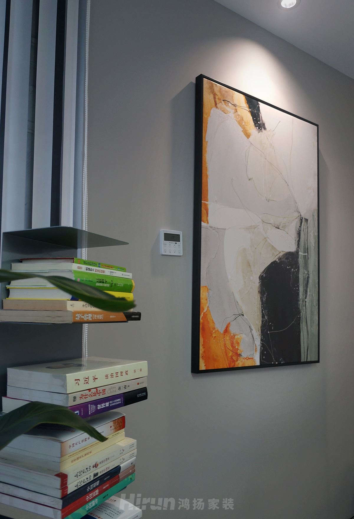 八方小區(qū)140㎡雅致現(xiàn)代四居室 裝修案例實(shí)景圖-image19