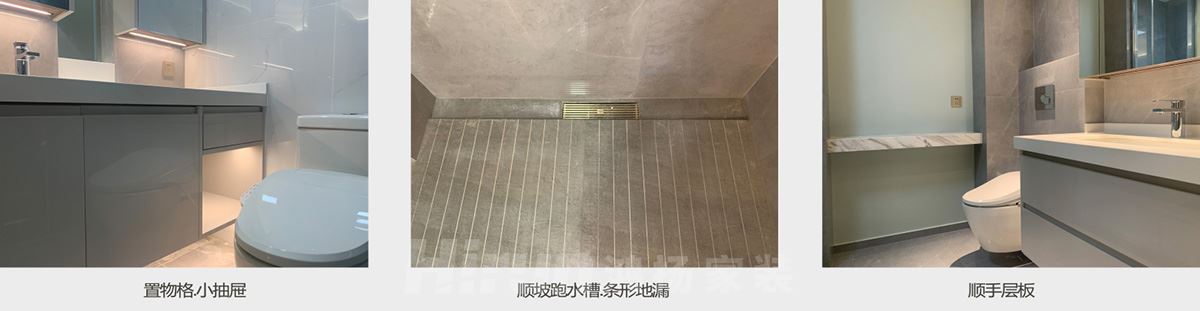 湘江壹號(hào)220㎡雅致現(xiàn)代三居室 裝修案例實(shí)景圖-ANY6`}6A_AX)8Q8`F_M(%CX