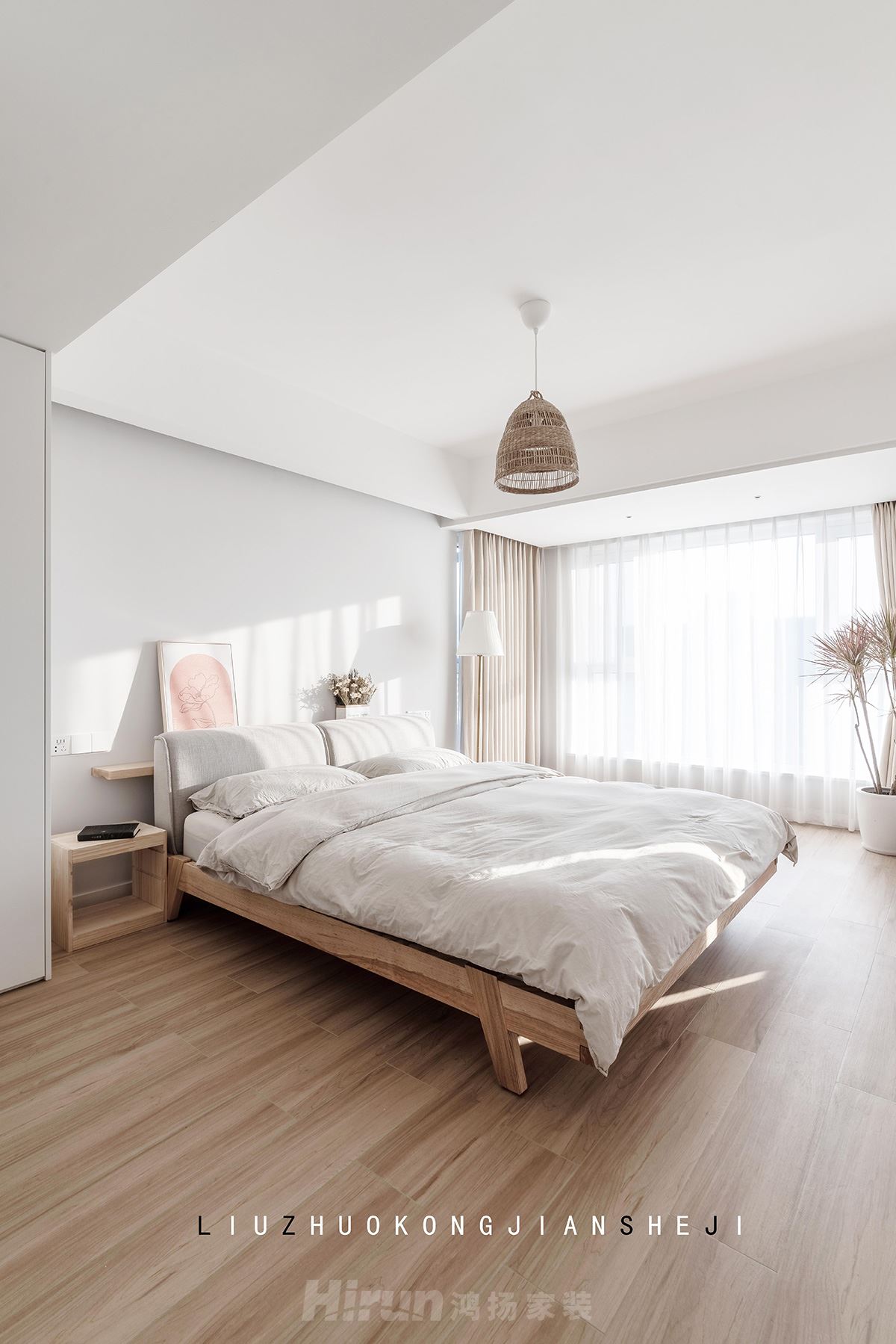 中糧鴻云130㎡北歐之光大平層 裝修案例實景圖-image17