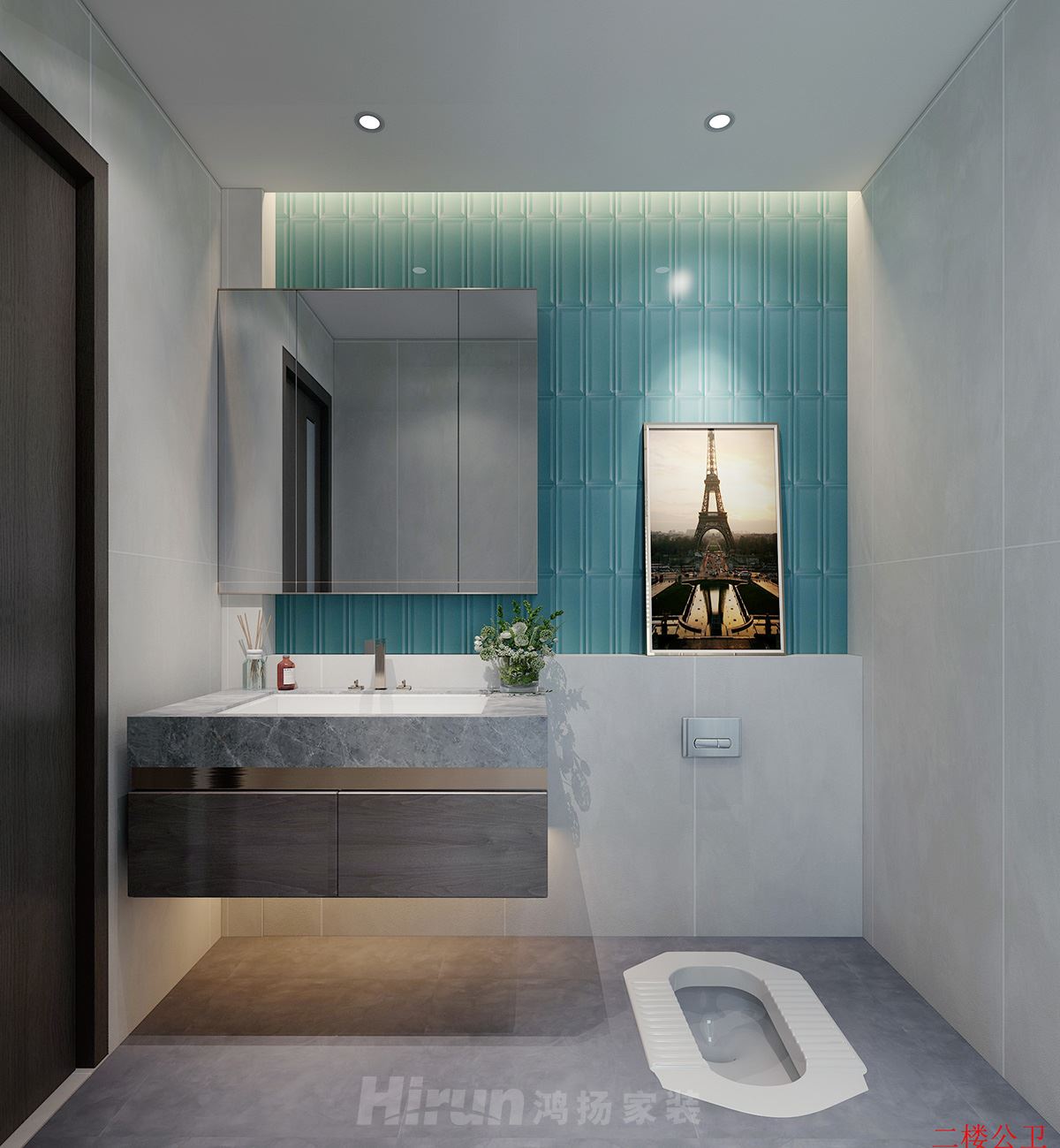 碧桂園十里江灣298㎡復合寫意別墅 裝修案例效果圖-二樓主衛