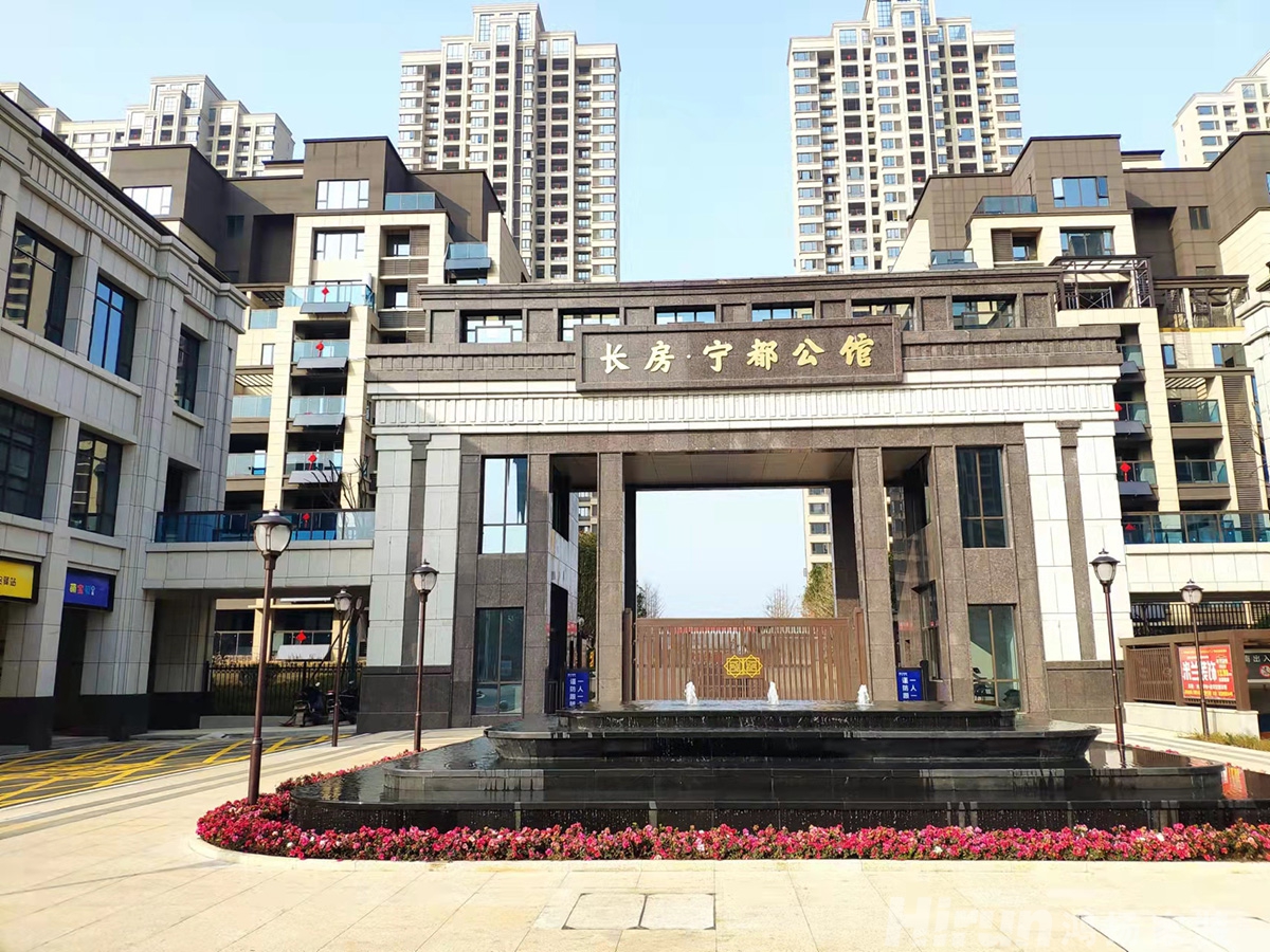 長(zhǎng)房寧都公館