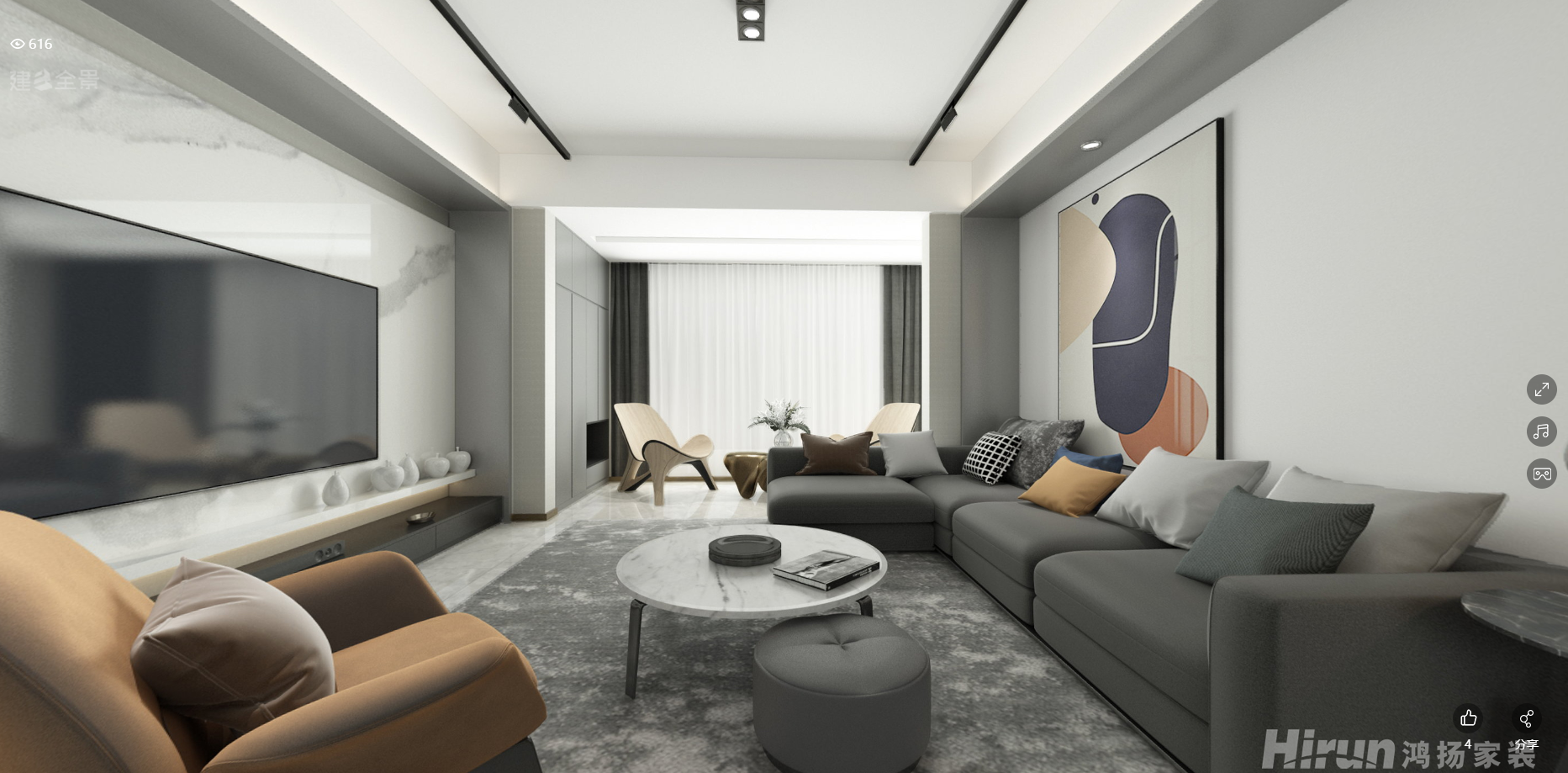 蓉國新賦170㎡雅致現代三居室 裝修案例實景圖-7