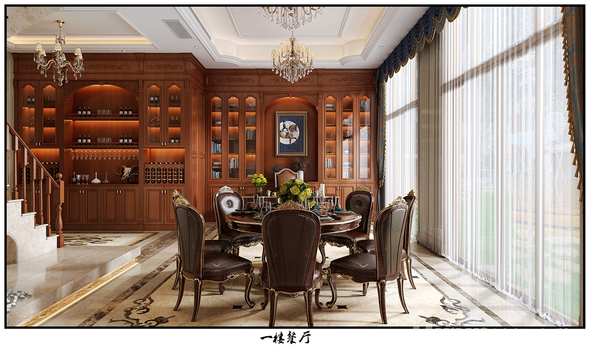 翡翠公園310㎡歐美香頌別墅 裝修案例效果圖-4