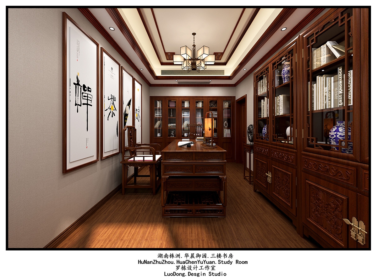 華晨御園500㎡東方古雅別墅 裝修案例效果圖-20