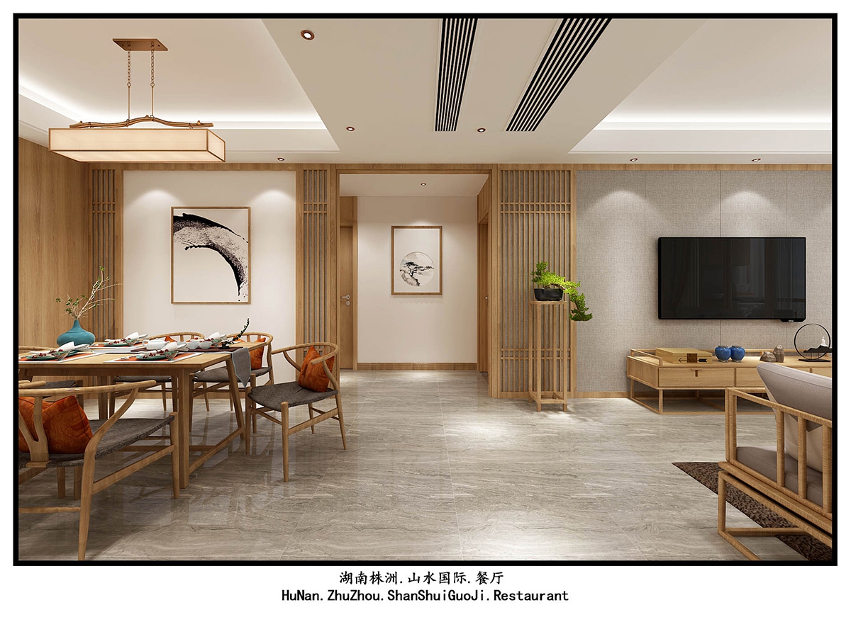 山水國際160㎡復合寫意四居室 裝修案例效果圖-4