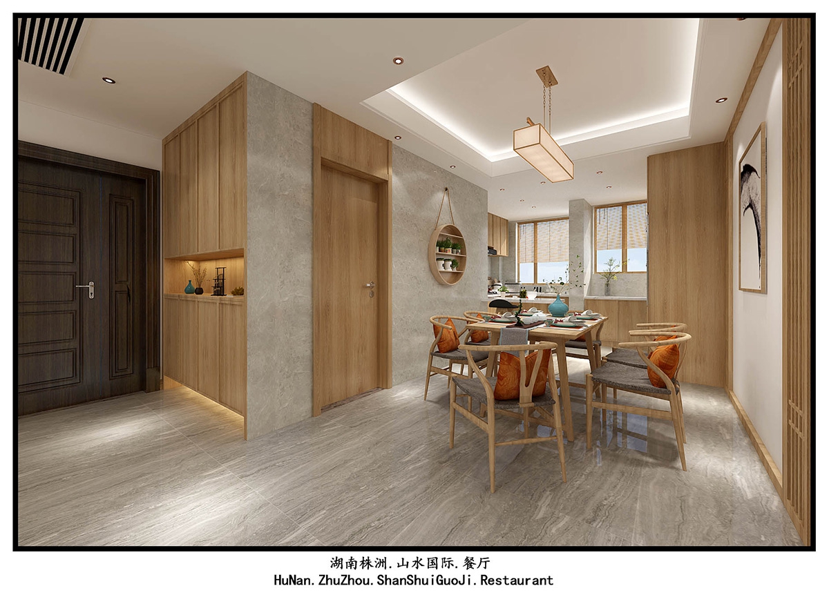 山水國際160㎡復合寫意四居室 裝修案例效果圖-5