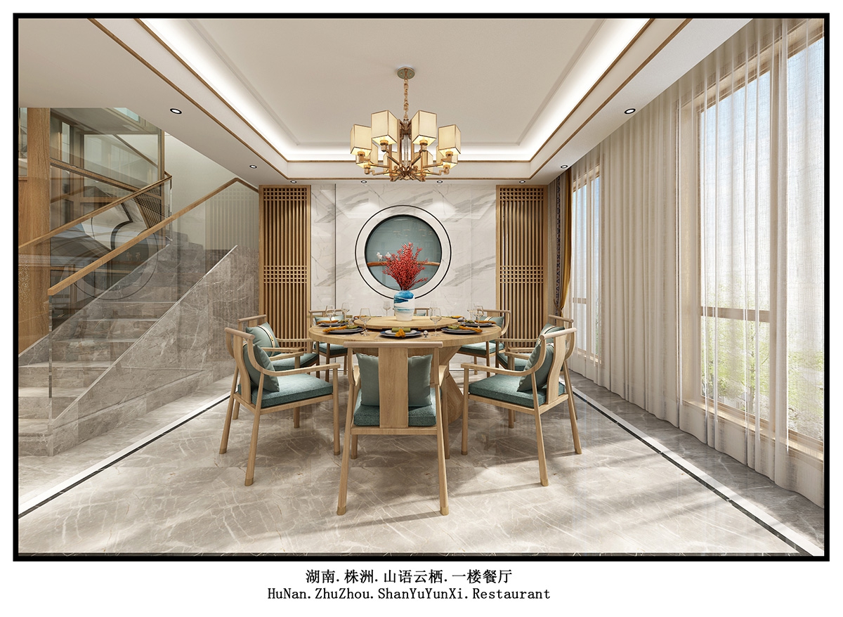 聯誼山語云棲400㎡復合寫意別墅 裝修案例效果圖-1