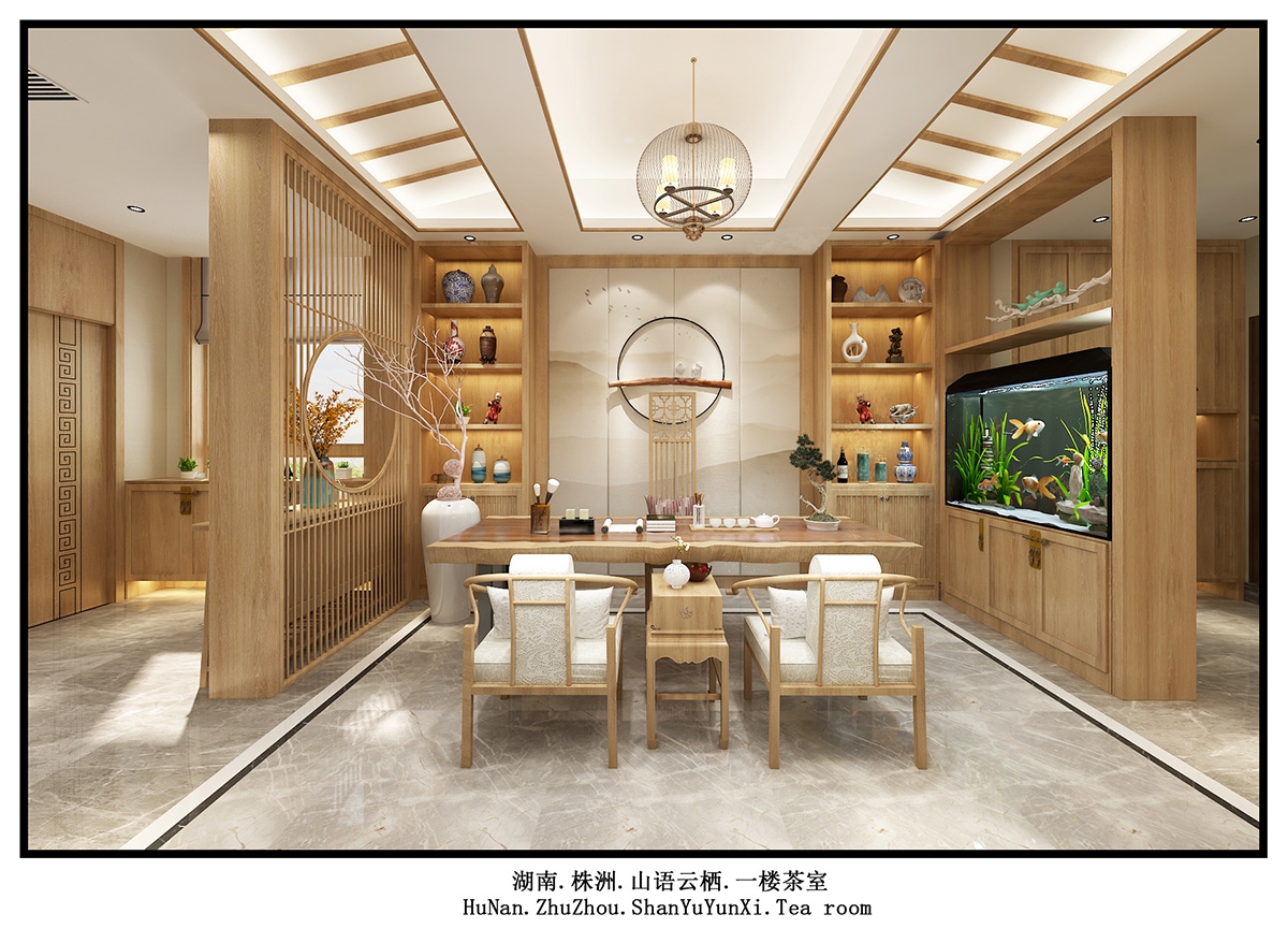 聯誼山語云棲400㎡復合寫意別墅 裝修案例效果圖-3