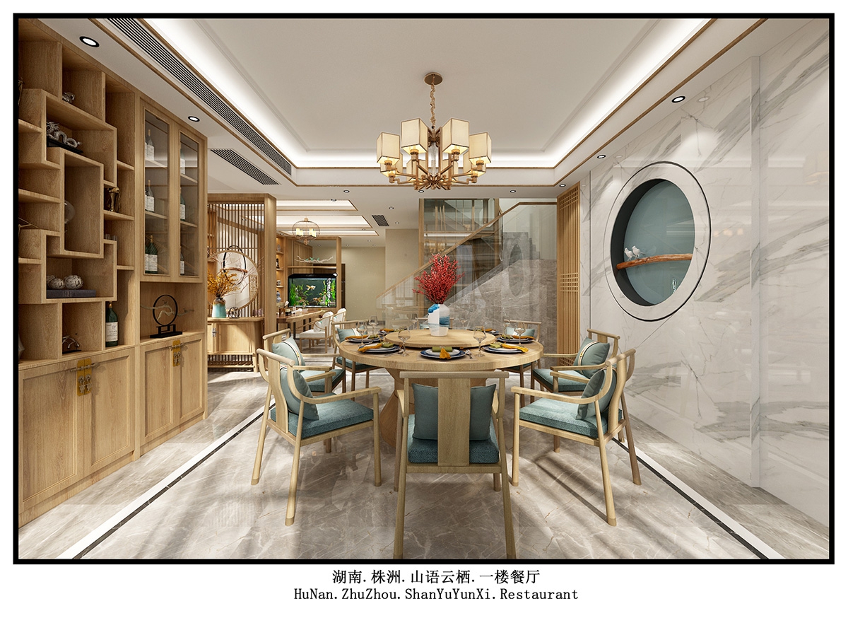 聯誼山語云棲400㎡復合寫意別墅 裝修案例效果圖-6