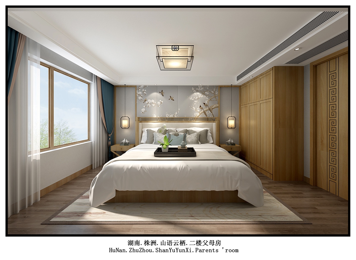 聯誼山語云棲400㎡復合寫意別墅 裝修案例效果圖-2