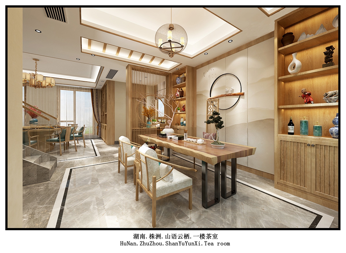 聯誼山語云棲400㎡復合寫意別墅 裝修案例效果圖-5