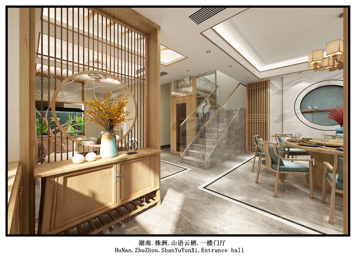 聯誼山語云棲400㎡復合寫意別墅 裝修案例效果圖-4