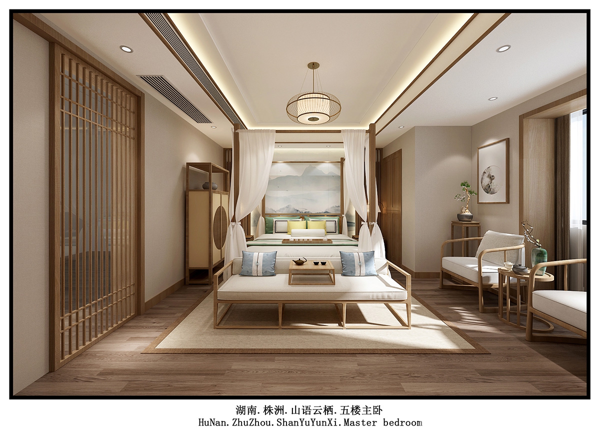 聯誼山語云棲400㎡復合寫意別墅 裝修案例效果圖-19