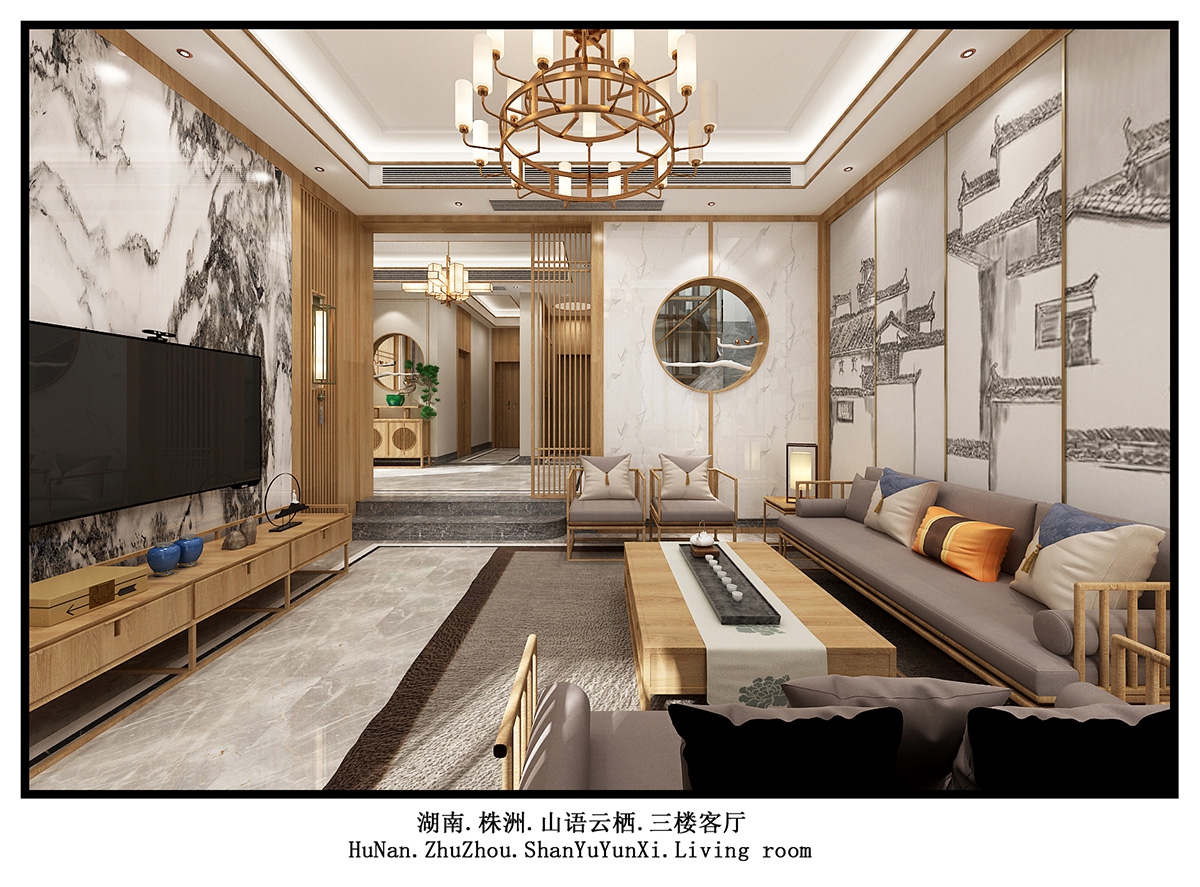 聯誼山語云棲400㎡復合寫意別墅 裝修案例效果圖-10