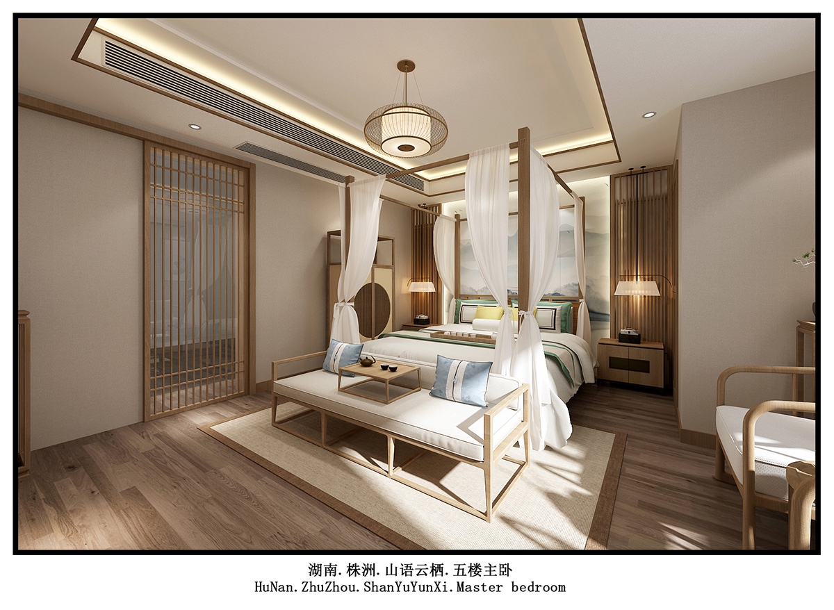 聯誼山語云棲400㎡復合寫意別墅 裝修案例效果圖-18